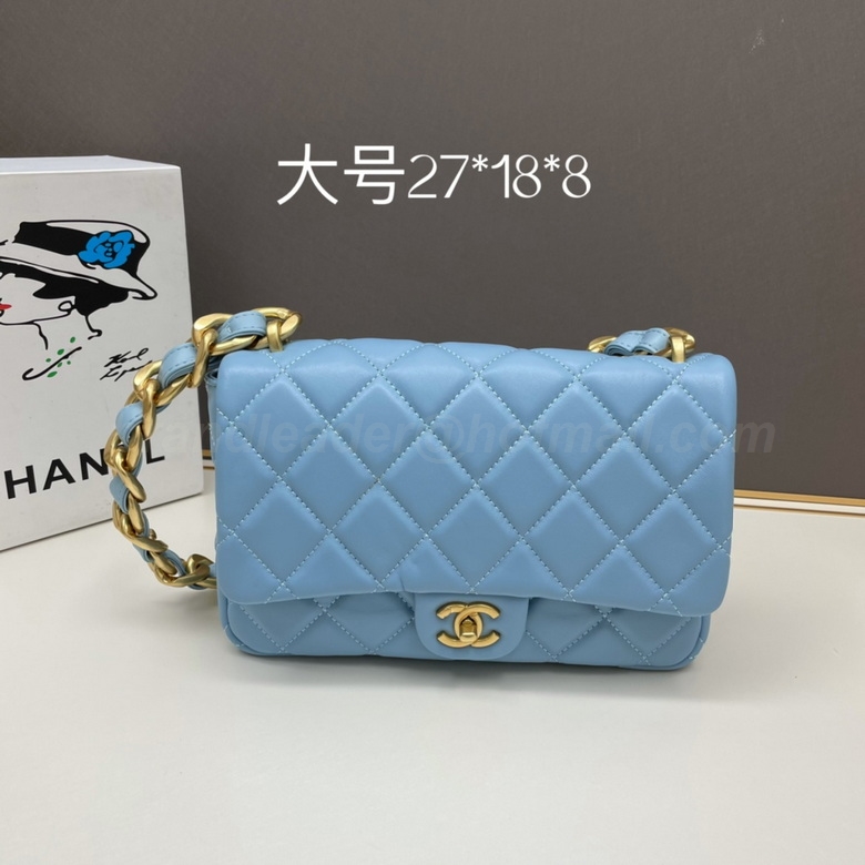 Chanel Handbags 191